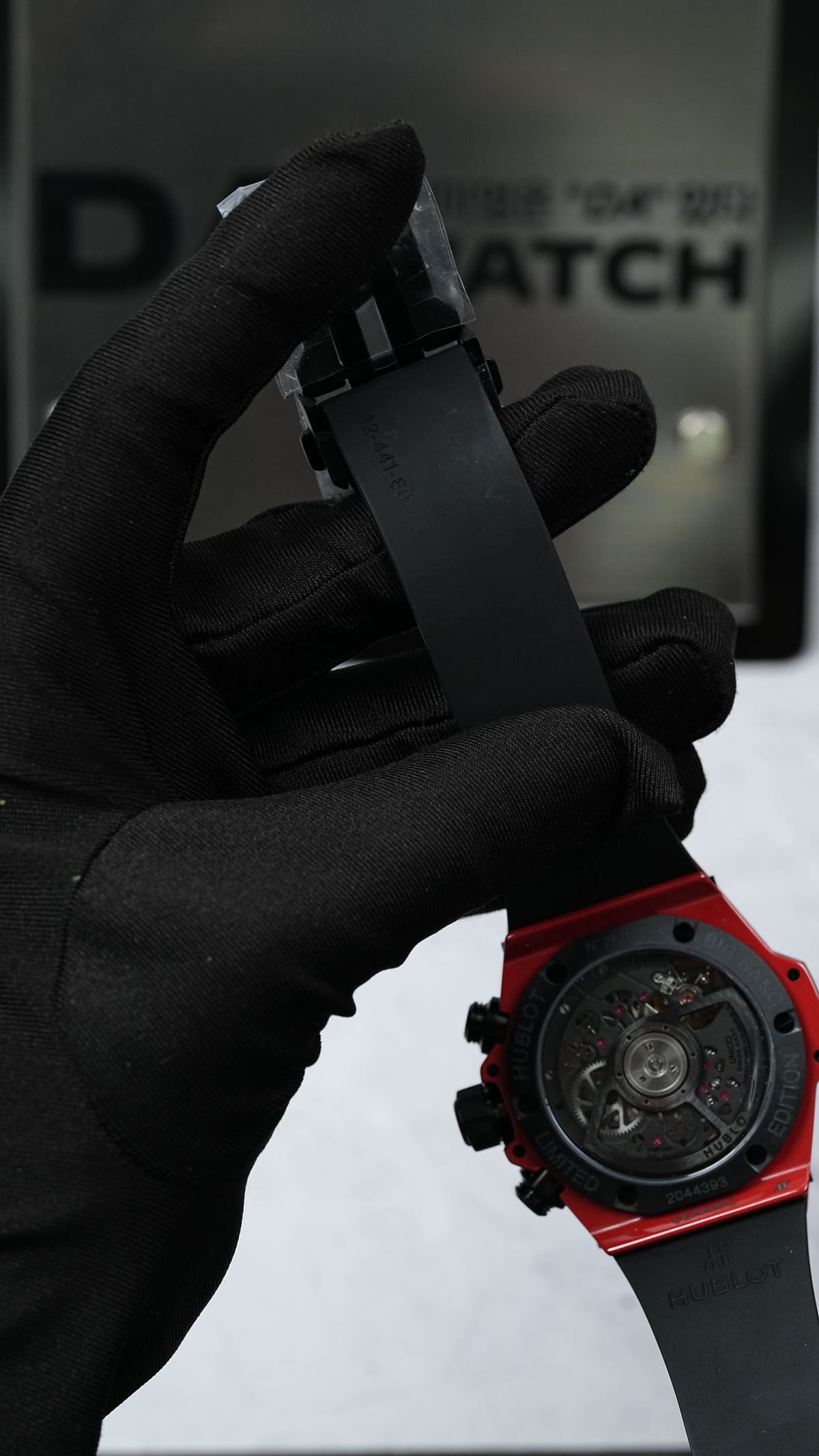 위블로 빅뱅 유니코 레드 러버밴드 42mm 15