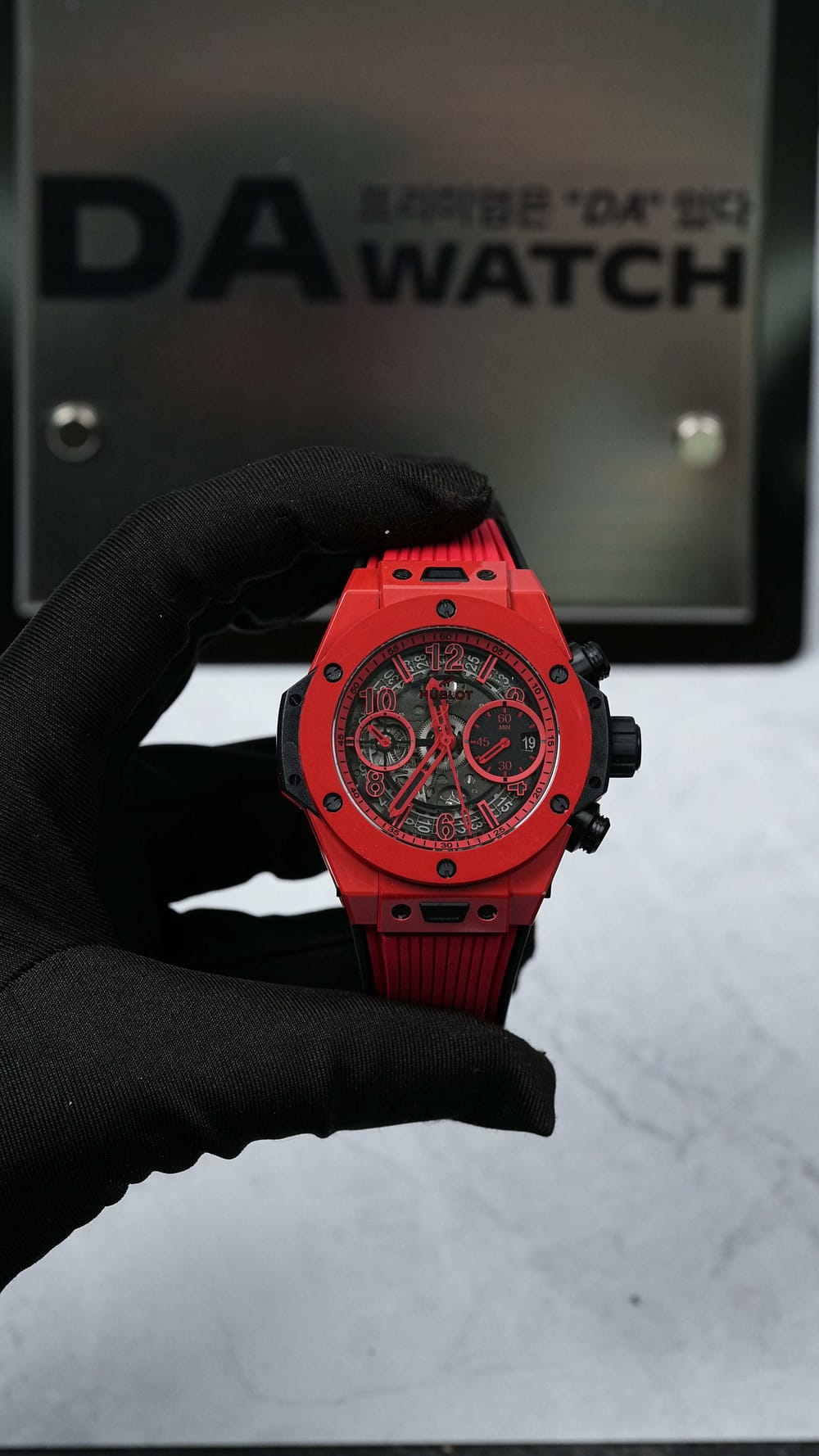 위블로 빅뱅 유니코 레드 러버밴드 42mm