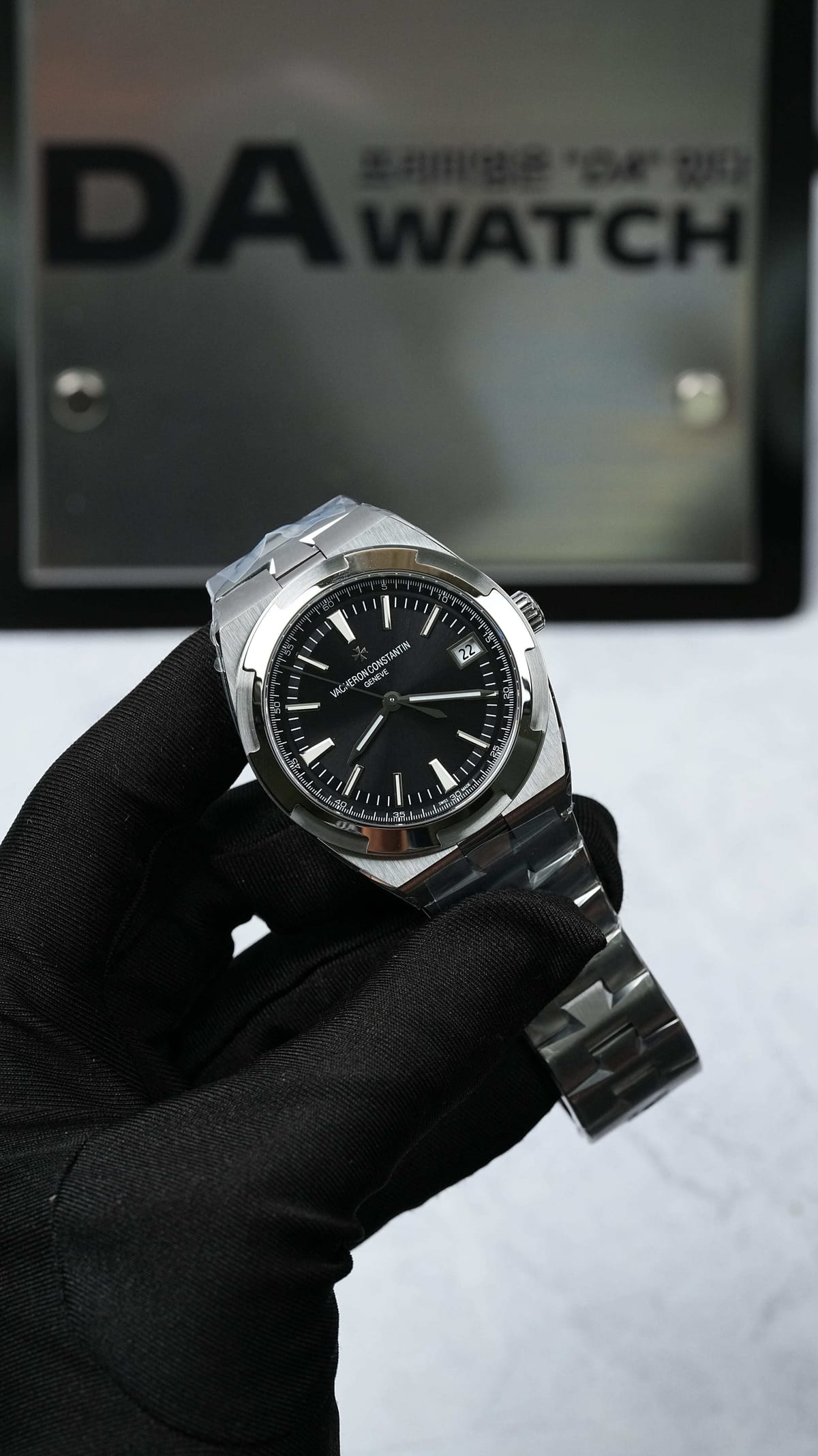 바쉐론콘스탄틴 오버시즈 4500v 스틸 검판 41mm 4
