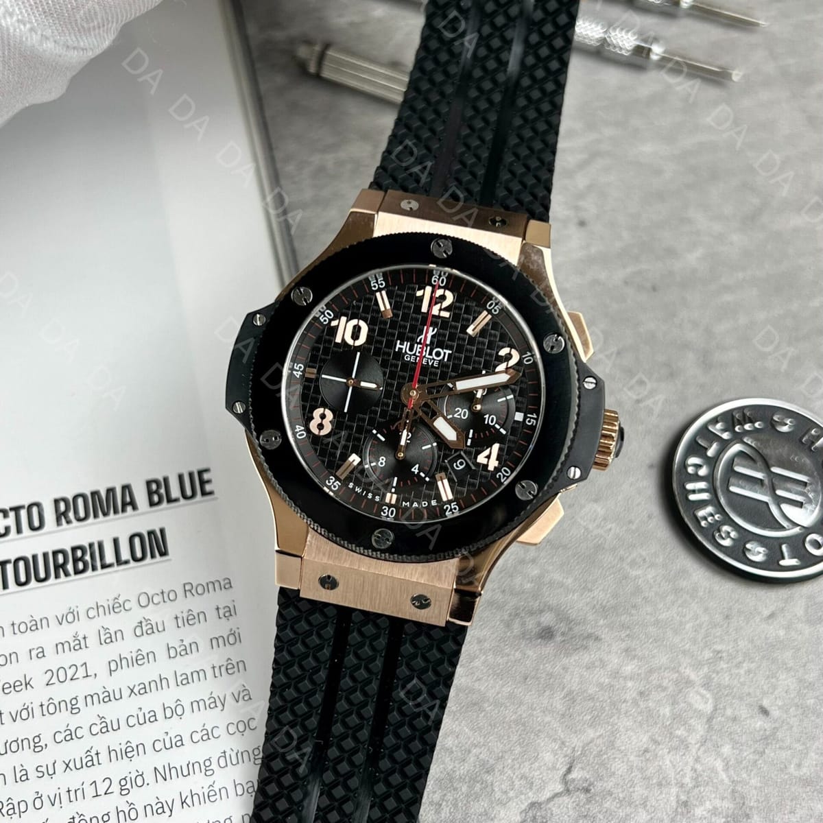 위블로 빅뱅 오리지널 골드 세라믹 러버밴드 44mm 3