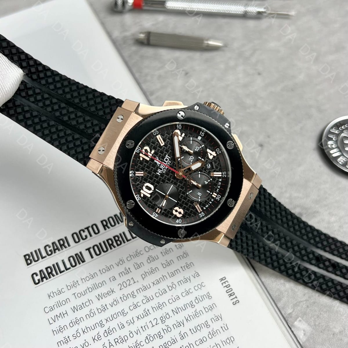 위블로 빅뱅 오리지널 골드 세라믹 러버밴드 44mm 4
