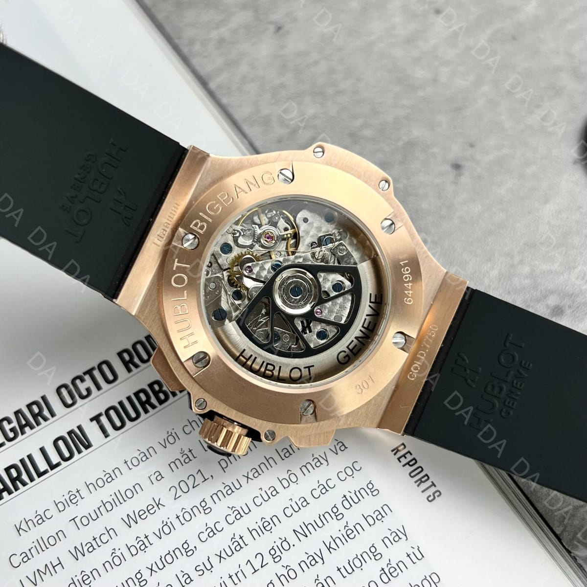 위블로 빅뱅 오리지널 골드 세라믹 러버밴드 44mm 6