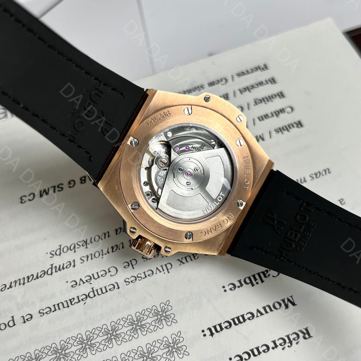위블로 빅뱅 킹골드 풀파베 블루 가죽밴드 39mm 8