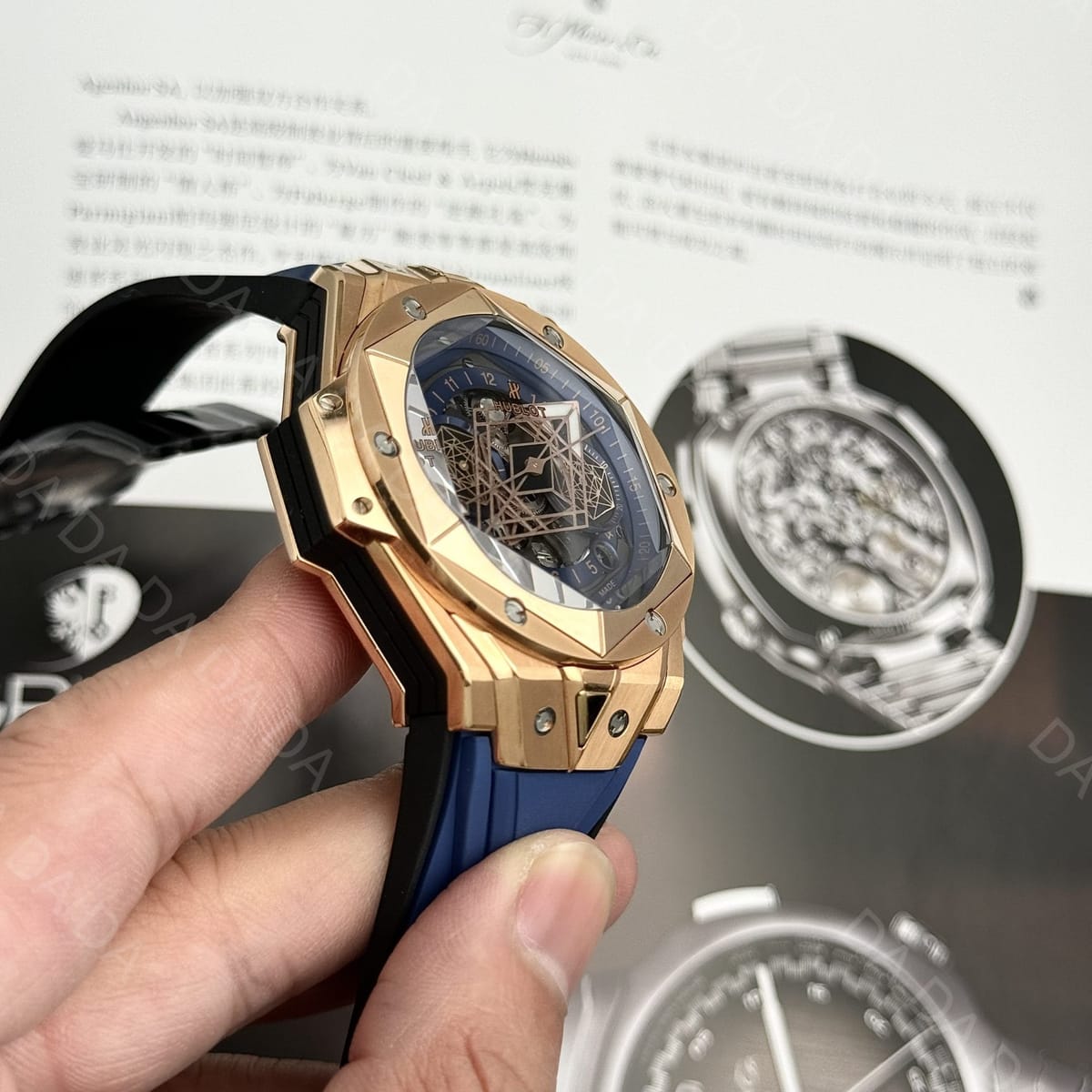위블로 빅뱅 상블루2 킹골드 블루다이얼 러버밴드 45mm 7