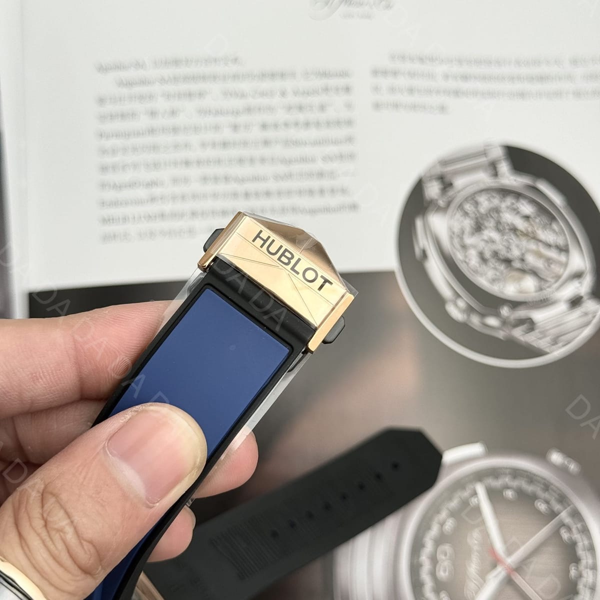 위블로 빅뱅 상블루2 킹골드 블루다이얼 러버밴드 45mm 10