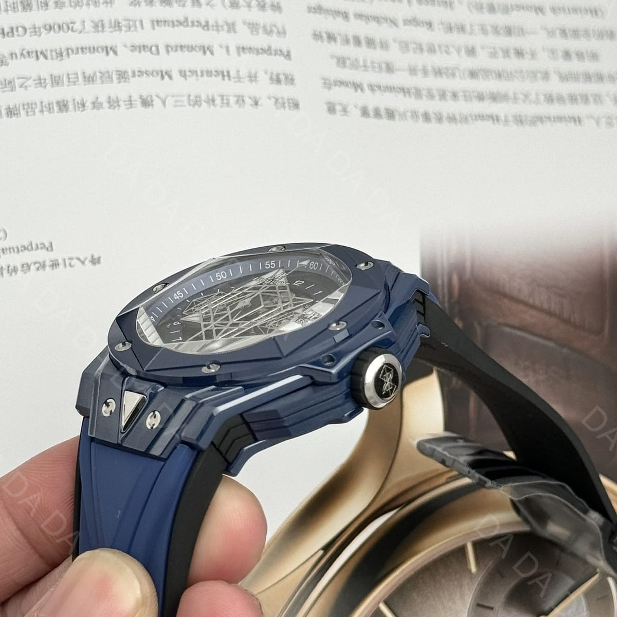 위블로 빅뱅 상블루2 블루세라믹 러버밴드 45mm 7