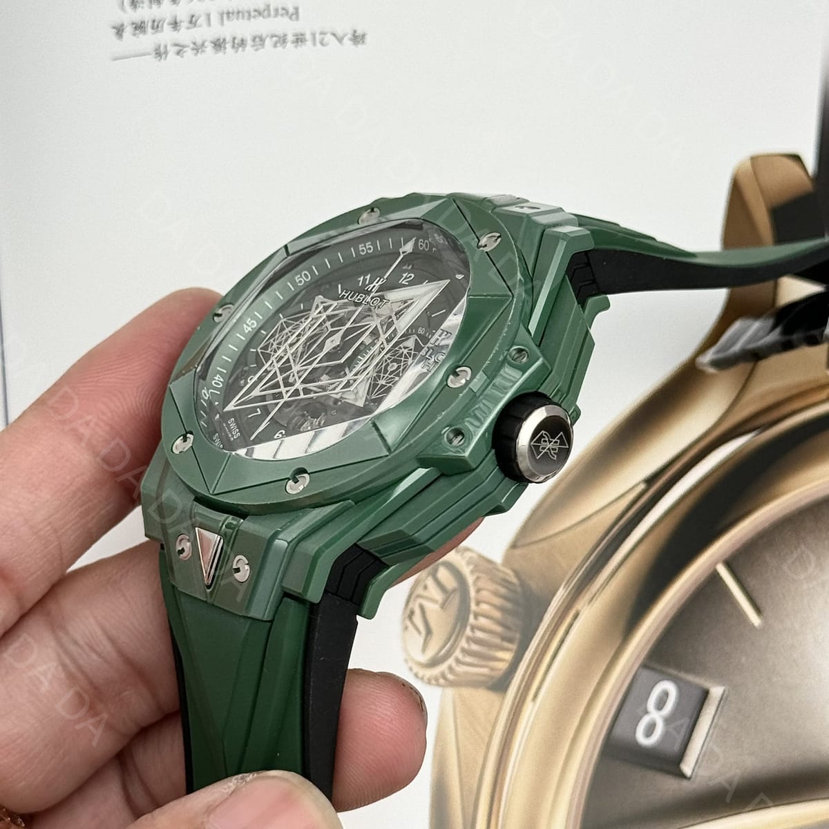 위블로 빅뱅 상블루2 그린세라믹 러버밴드 45mm 8