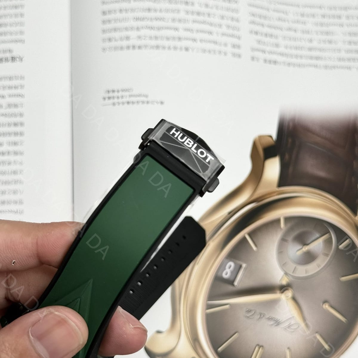위블로 빅뱅 상블루2 그린세라믹 러버밴드 45mm 10