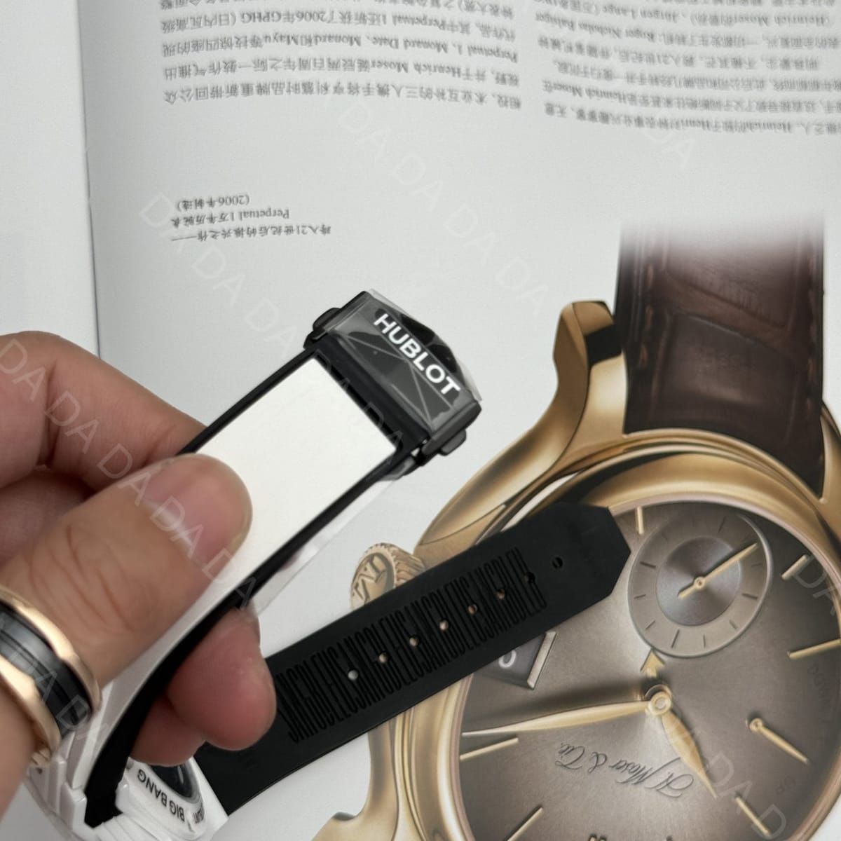 위블로 빅뱅 상블루2 화이트세라믹 러버밴드 45mm 10
