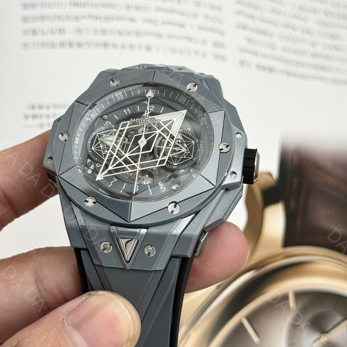 위블로 빅뱅 상블루2 그레이세라믹 러버밴드 45mm 5