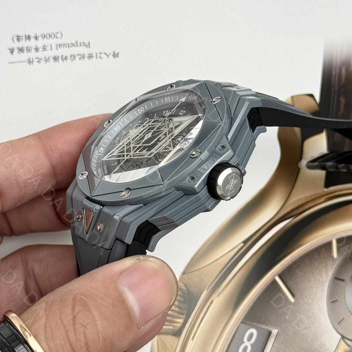 위블로 빅뱅 상블루2 그레이세라믹 러버밴드 45mm 7