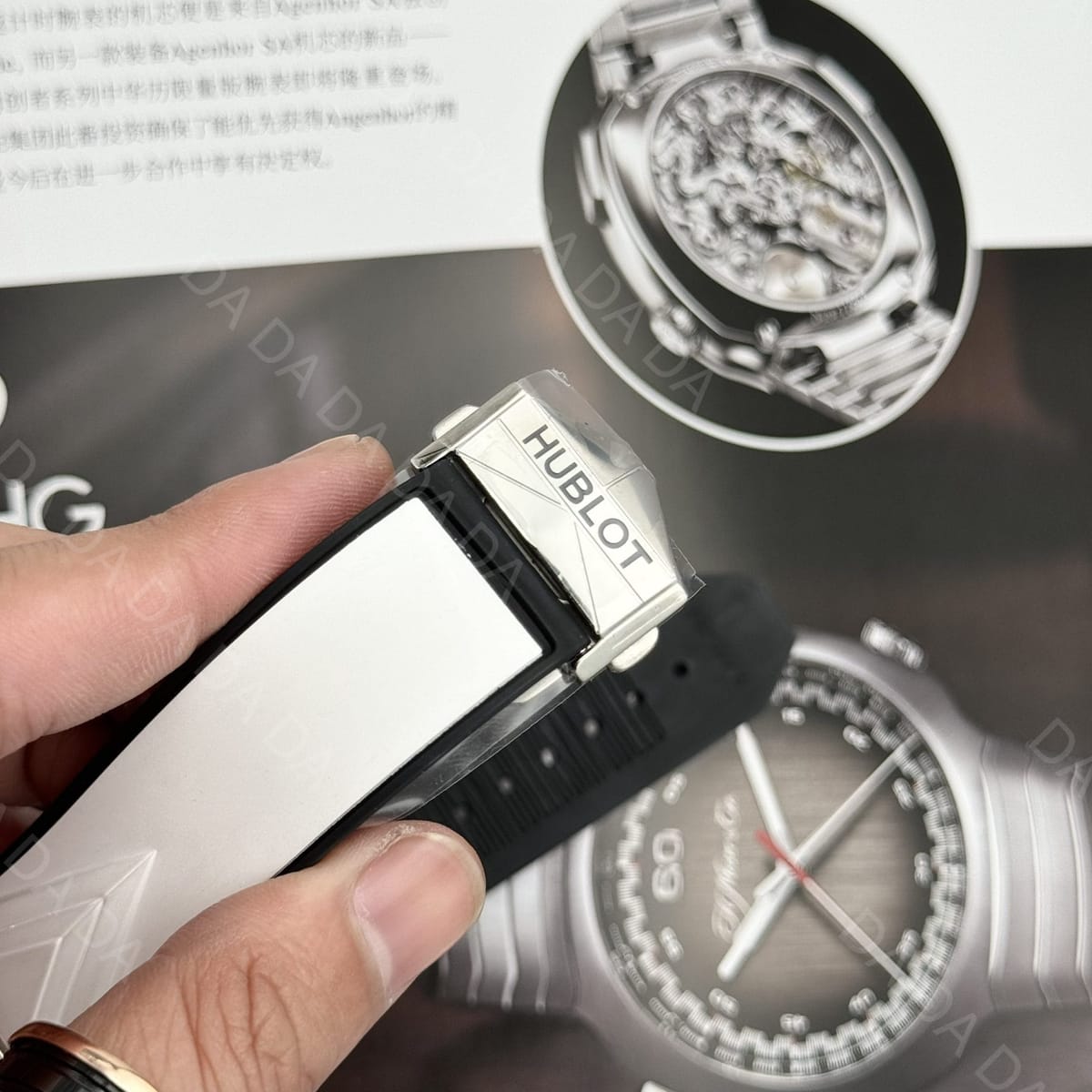 위블로 빅뱅 상블루2 티타늄 화이트다이얼 러버밴드 45mm 11