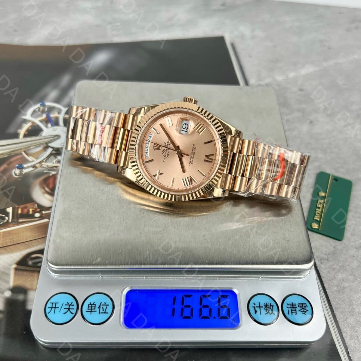 롤렉스 데이데이트 로즈골드 선더스트다이얼 40mm 3