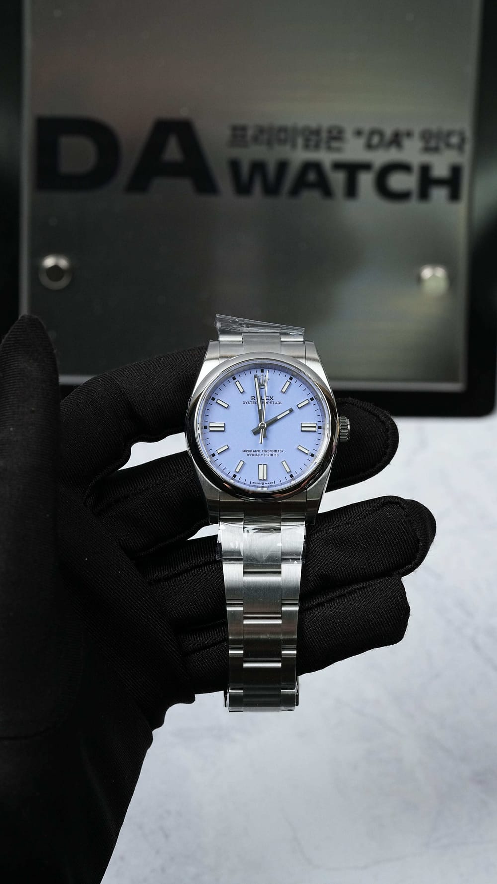 롤렉스 오이스터 퍼페츄얼 라벤더 36mm