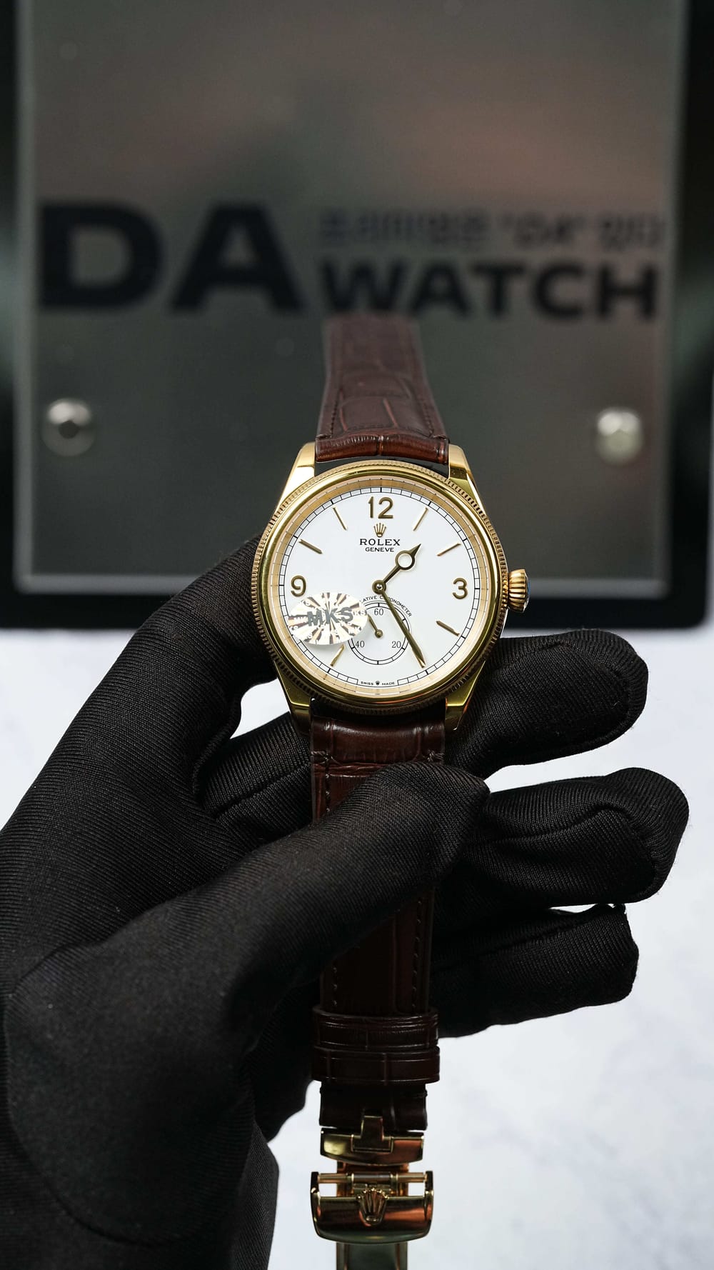 롤렉스 퍼페츄얼 1908 옐로우골드 흰판 39mm