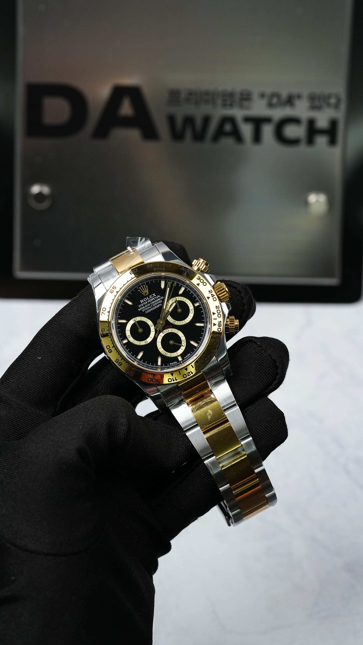 롤렉스 데이토나 콤비 검판 40mm 4