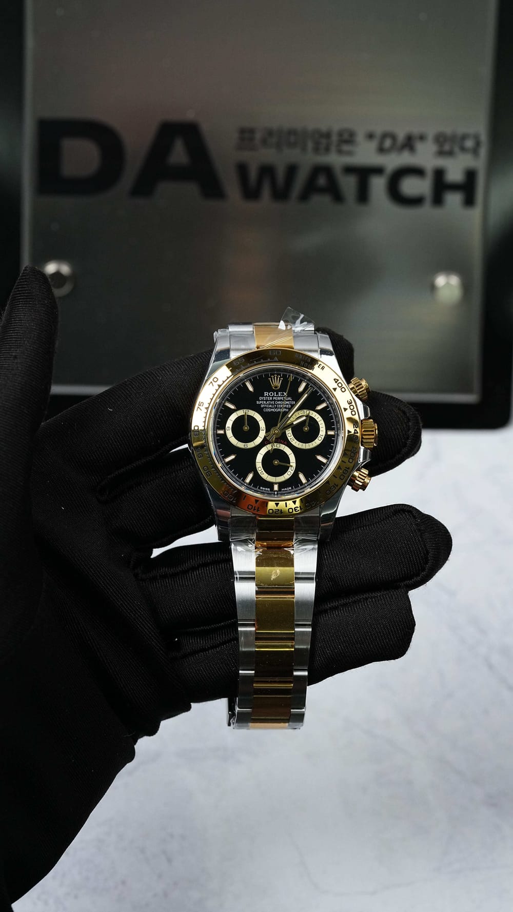 롤렉스 데이토나 콤비 검판 40mm