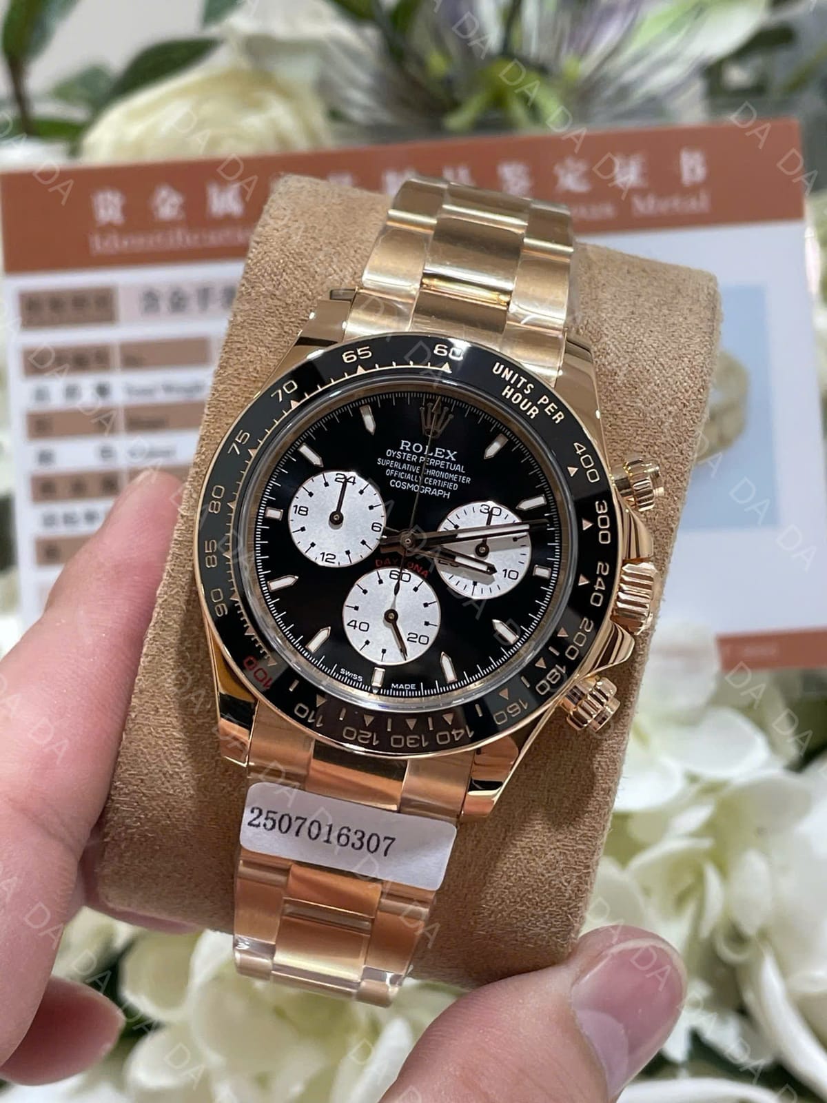 롤렉스 데이토나 로즈골드 금통 검판 시스루백 40mm 3