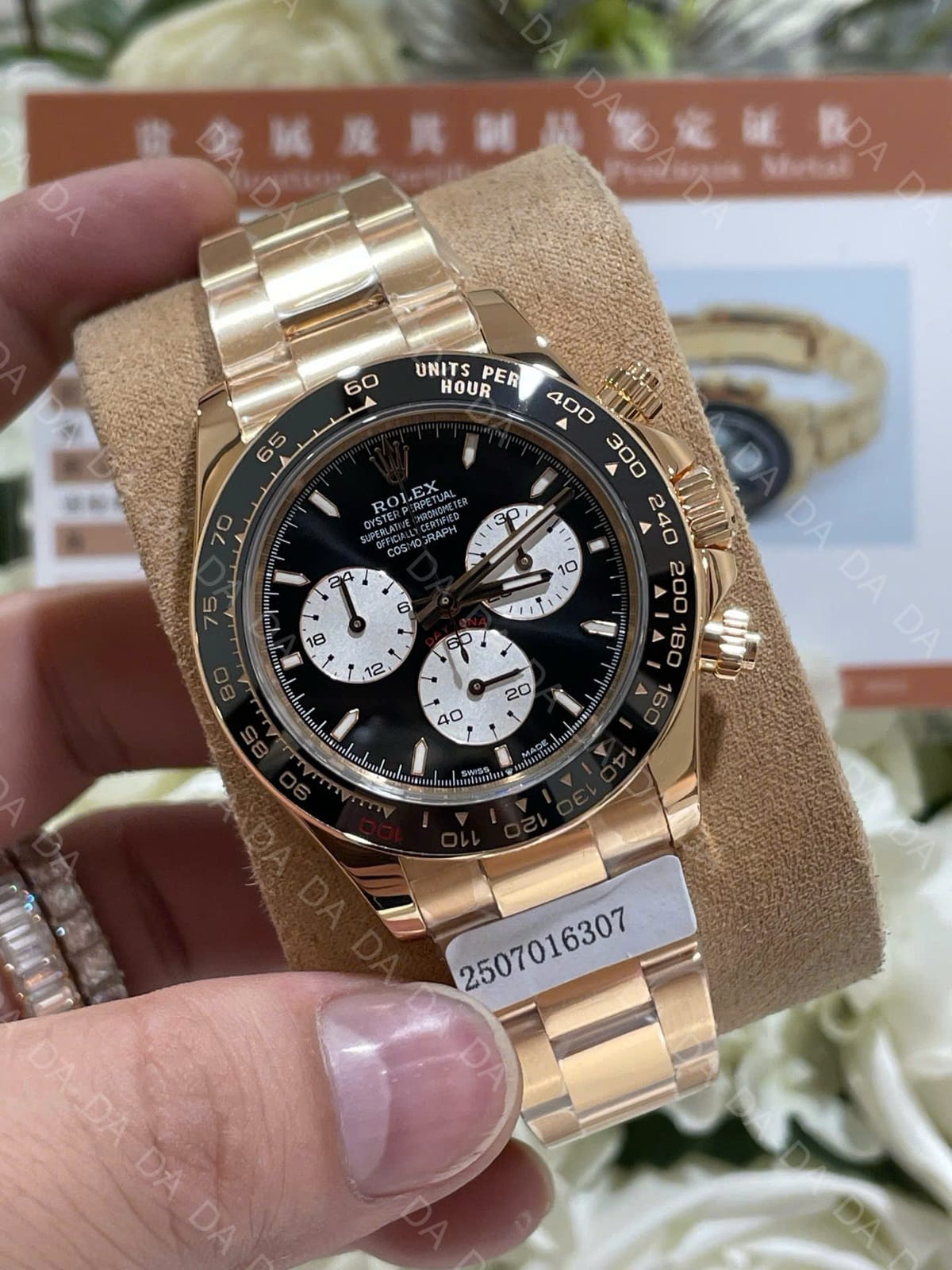 롤렉스 데이토나 로즈골드 금통 검판 시스루백 40mm 4