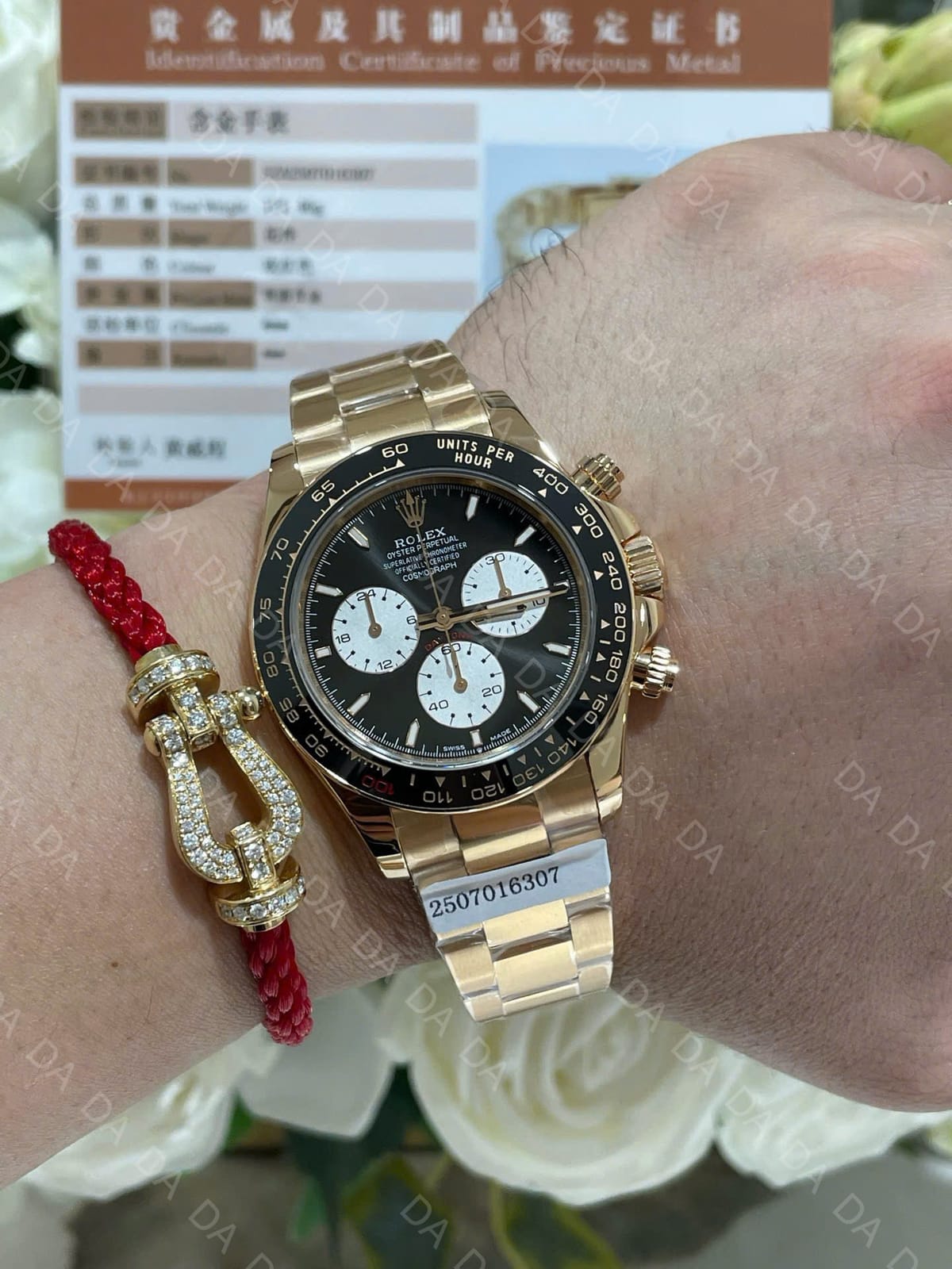 롤렉스 데이토나 로즈골드 금통 검판 시스루백 40mm 5