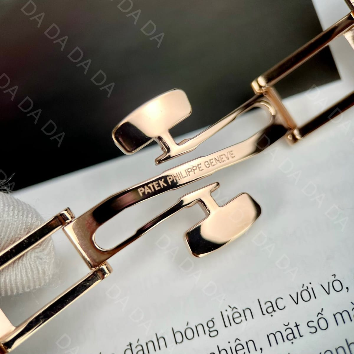파텍필립 아쿠아넛 5062 금통 풀파베 브라운 러버밴드 35.6mm 9