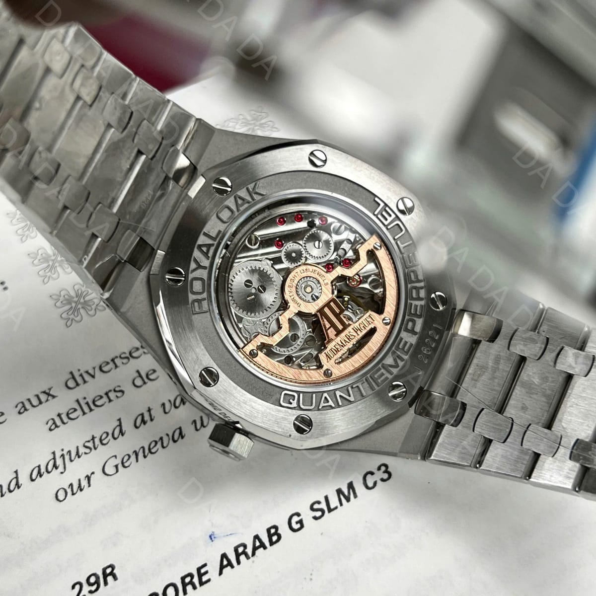 오데마피게 로얄오크 26574 레드다이얼 41mm 8