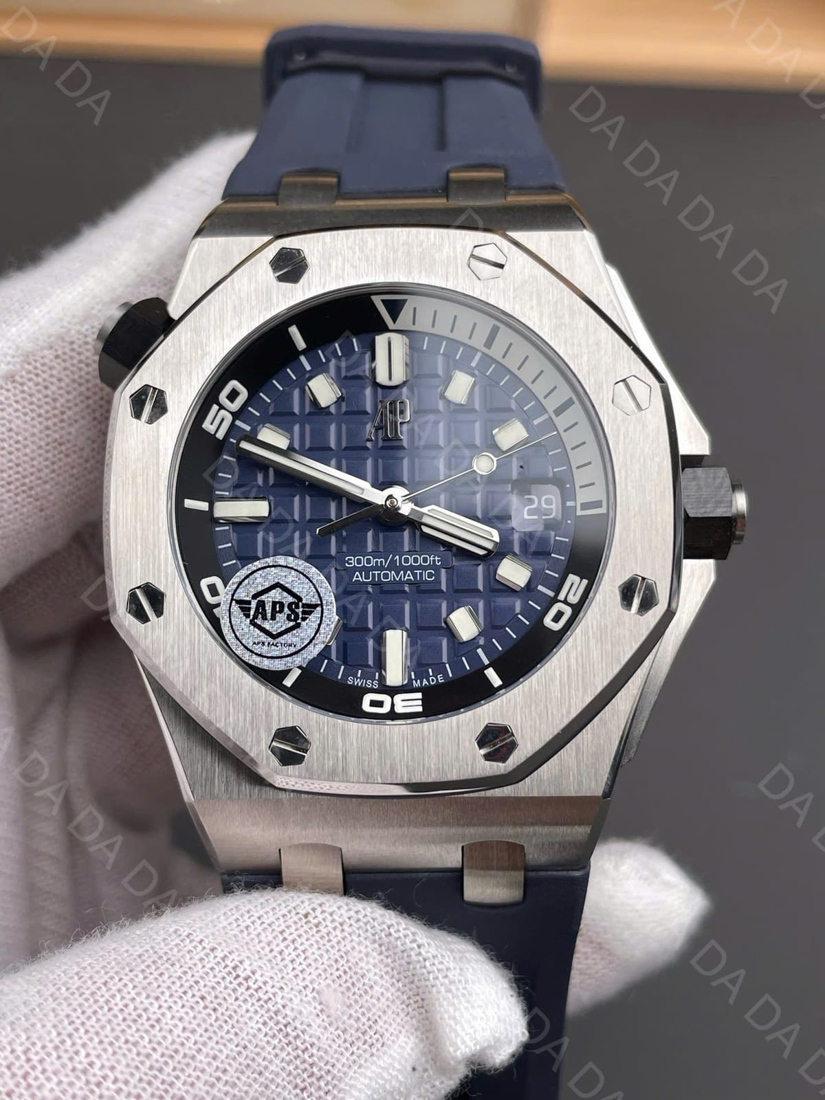 오데마피게 오프쇼어 15720 청판 42mm 5