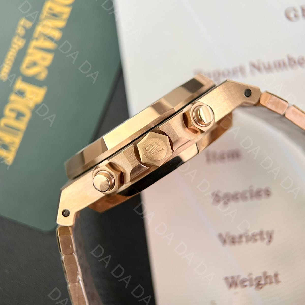 오데마피게 로얄오크 26331 금통 흰판 41mm 8