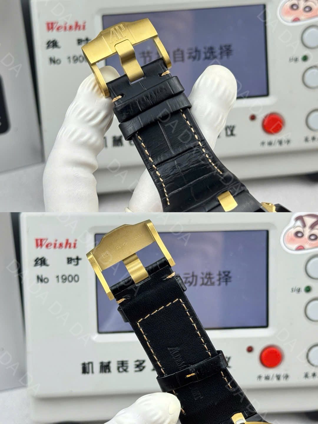 오데마피게 오프쇼어 26240 블랙세라믹 43mm 10