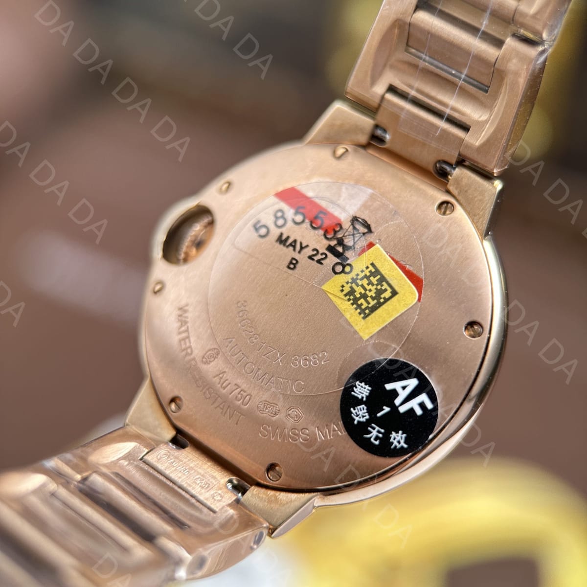 까르띠에 발롱블루 로즈골드 금통 다이아셋팅 쿼츠 33mm 5
