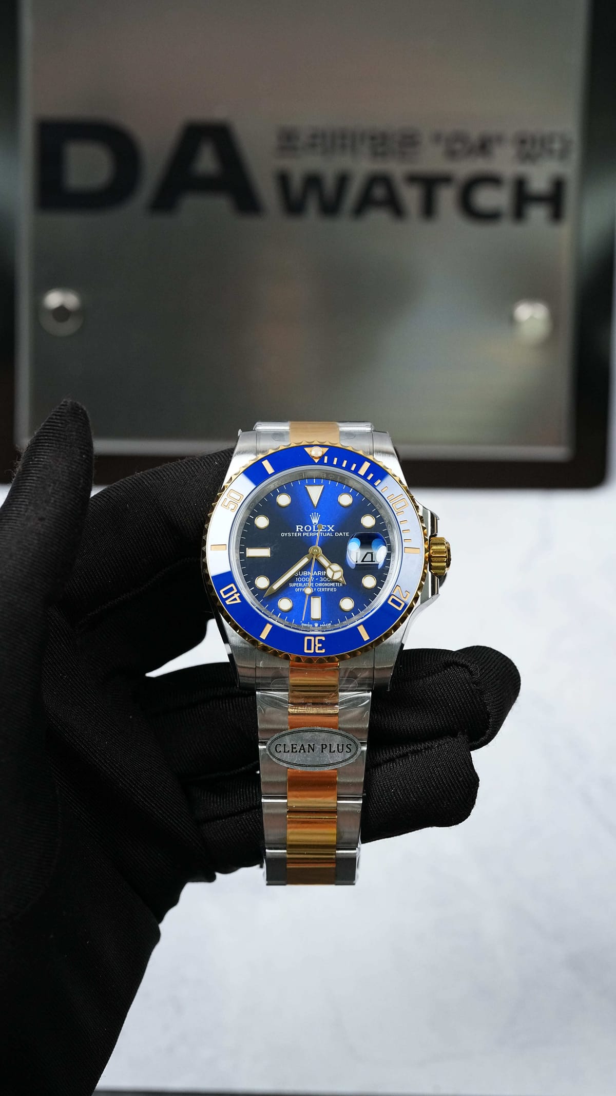 롤렉스 서브마리너 청콤 41mm 3