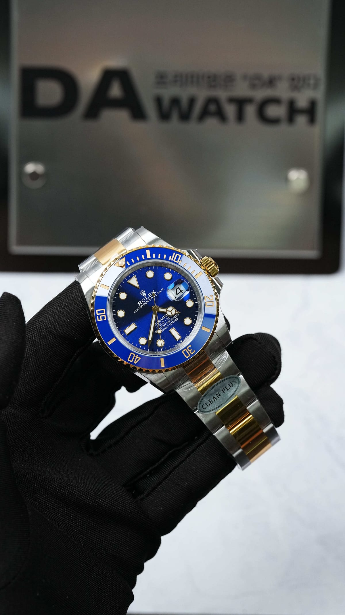 롤렉스 서브마리너 청콤 41mm 4
