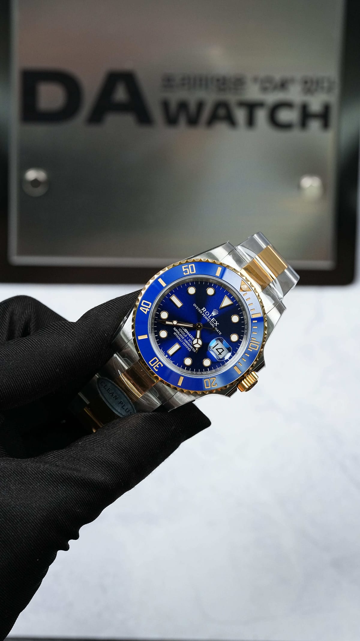 롤렉스 서브마리너 청콤 41mm 5