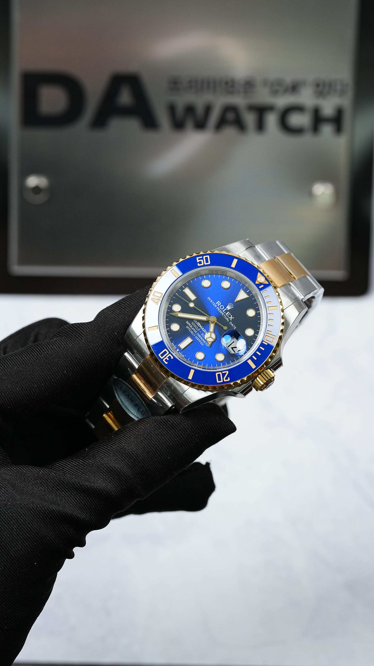 롤렉스 서브마리너 청콤 41mm 6