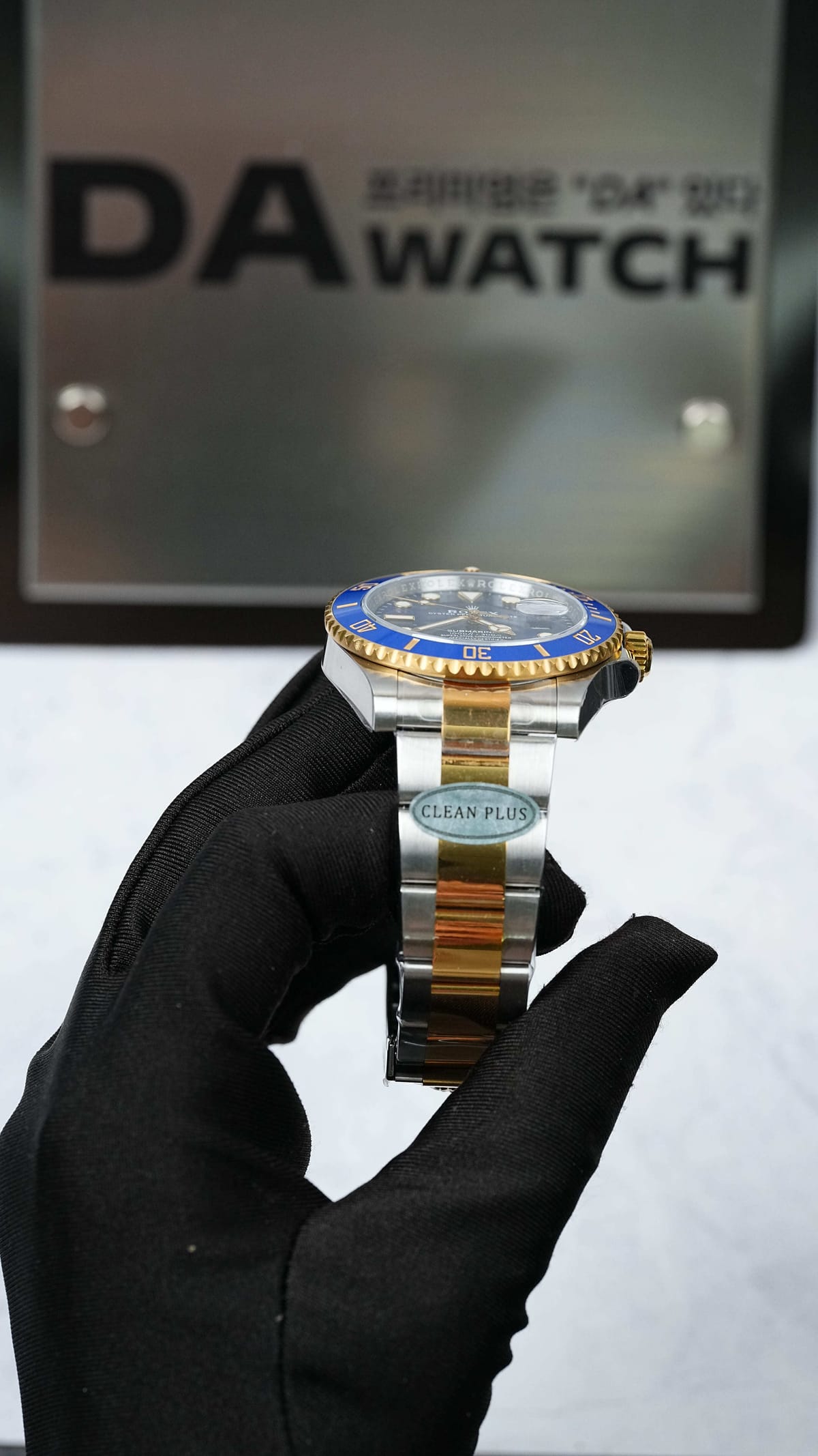 롤렉스 서브마리너 청콤 41mm 8