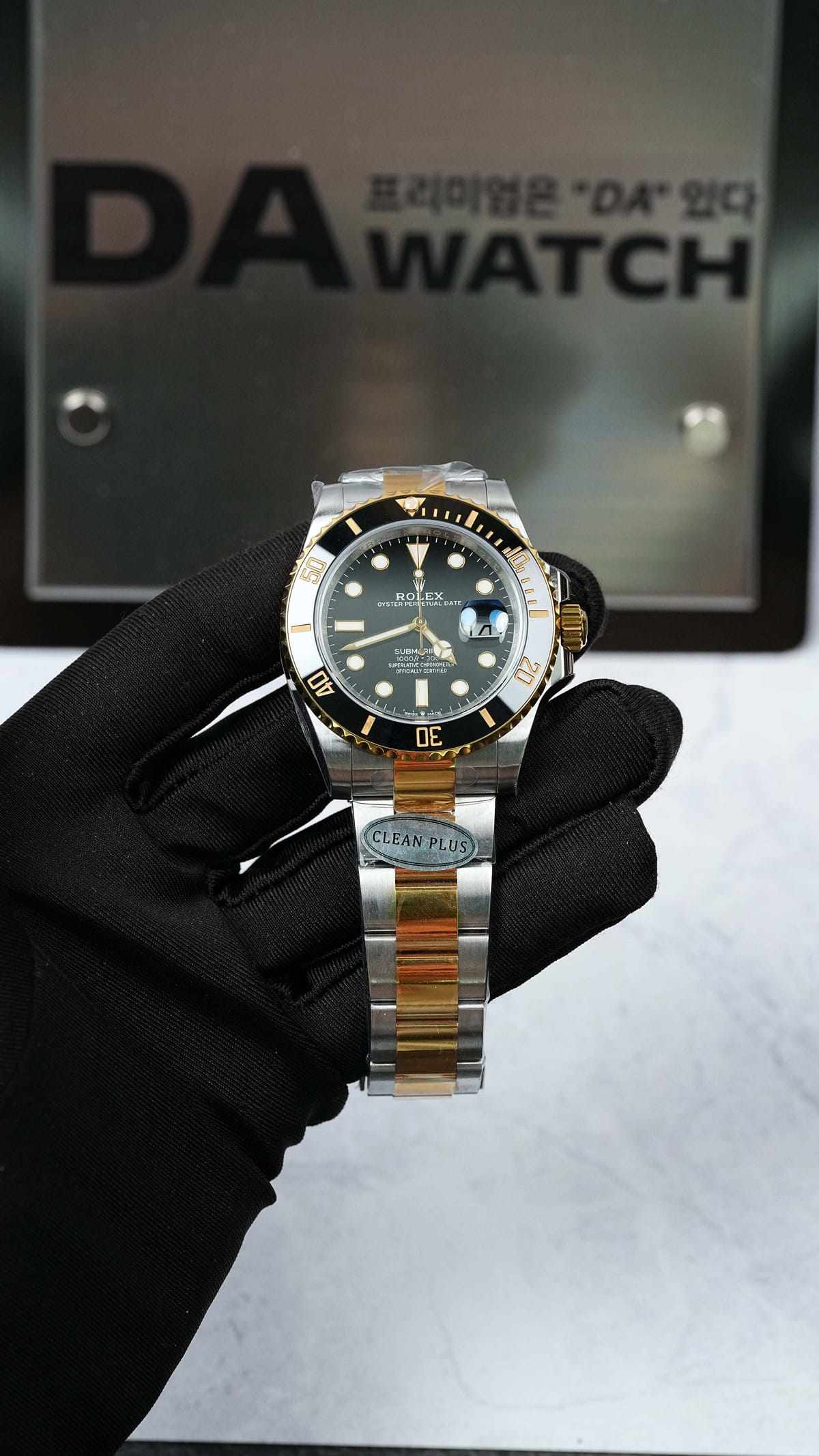 롤렉스 서브마리너 흑콤 41mm 3