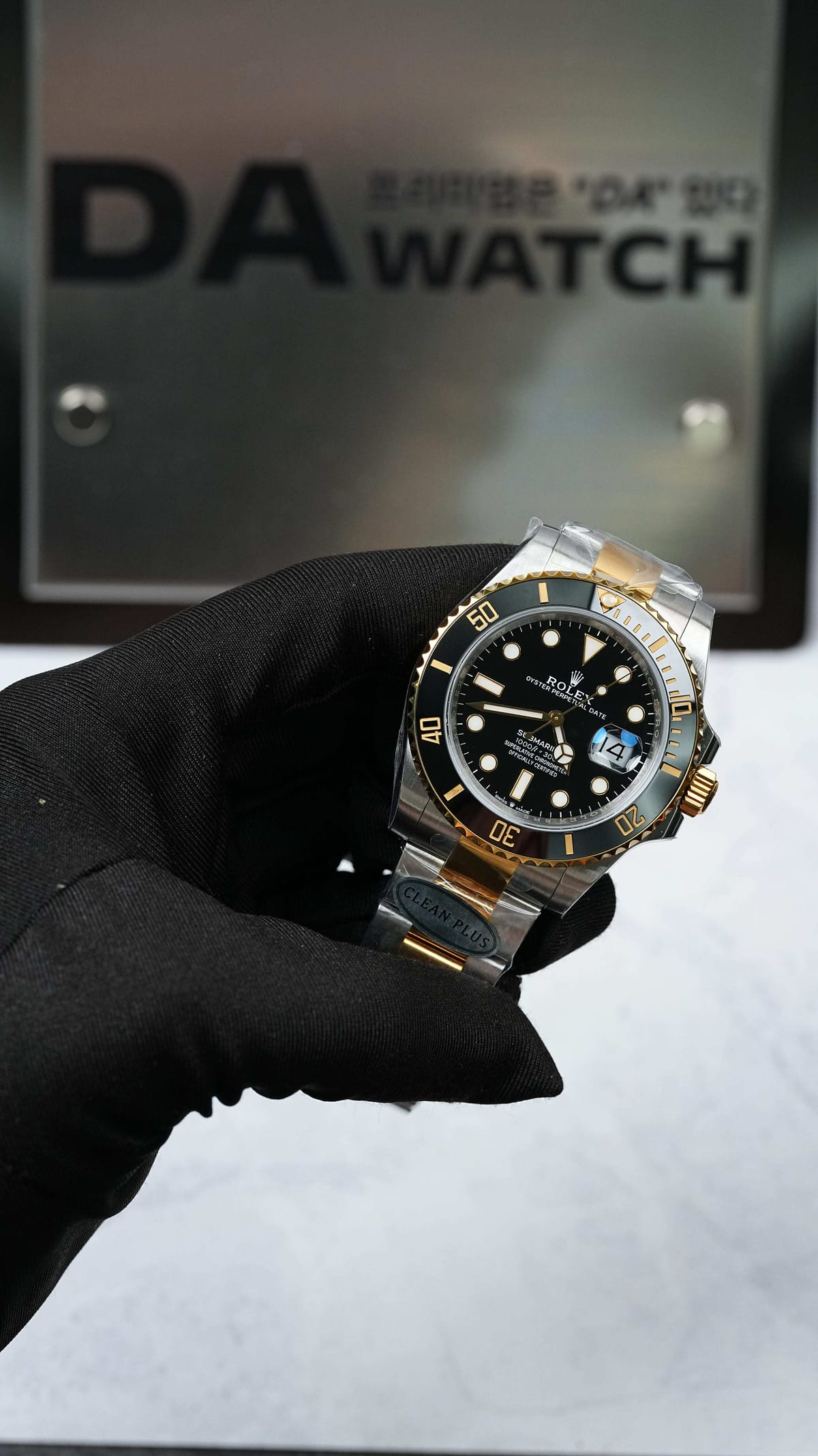 롤렉스 서브마리너 흑콤 41mm 5