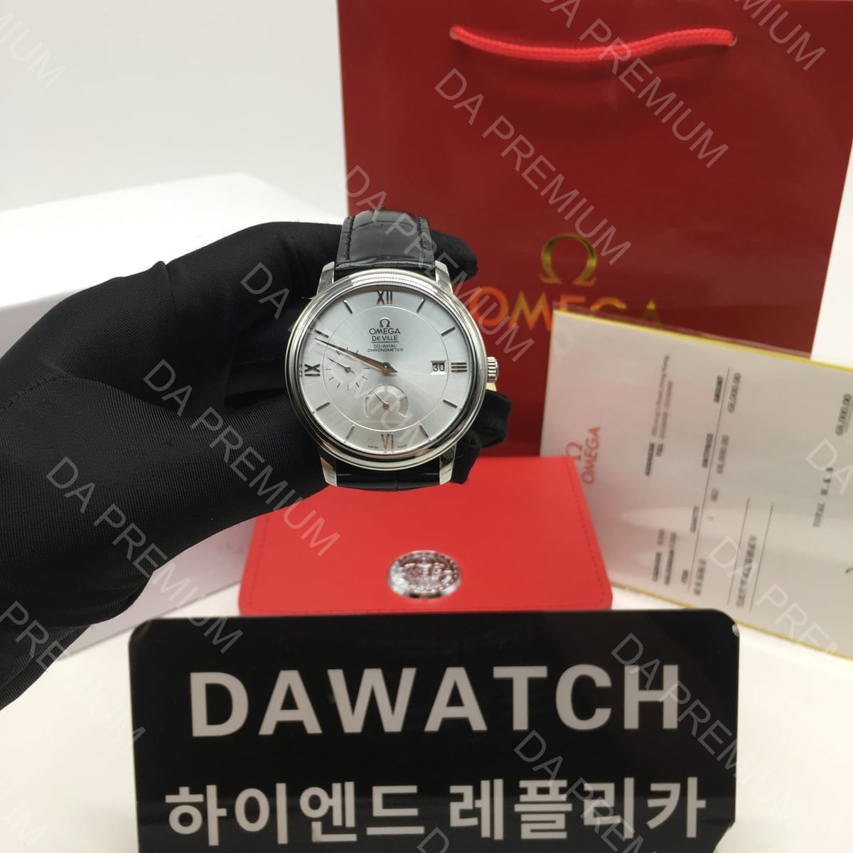 고객 후기