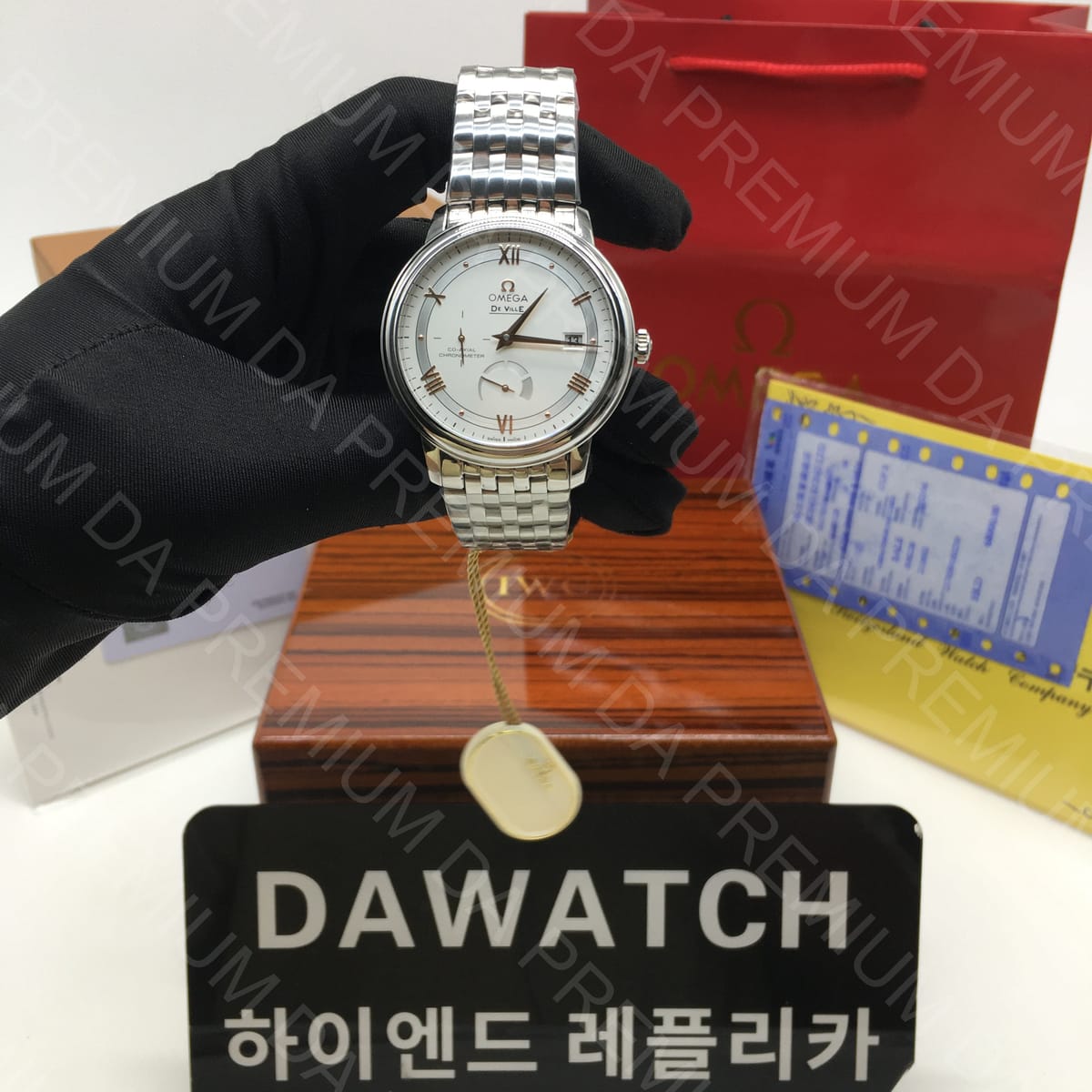 고객 후기