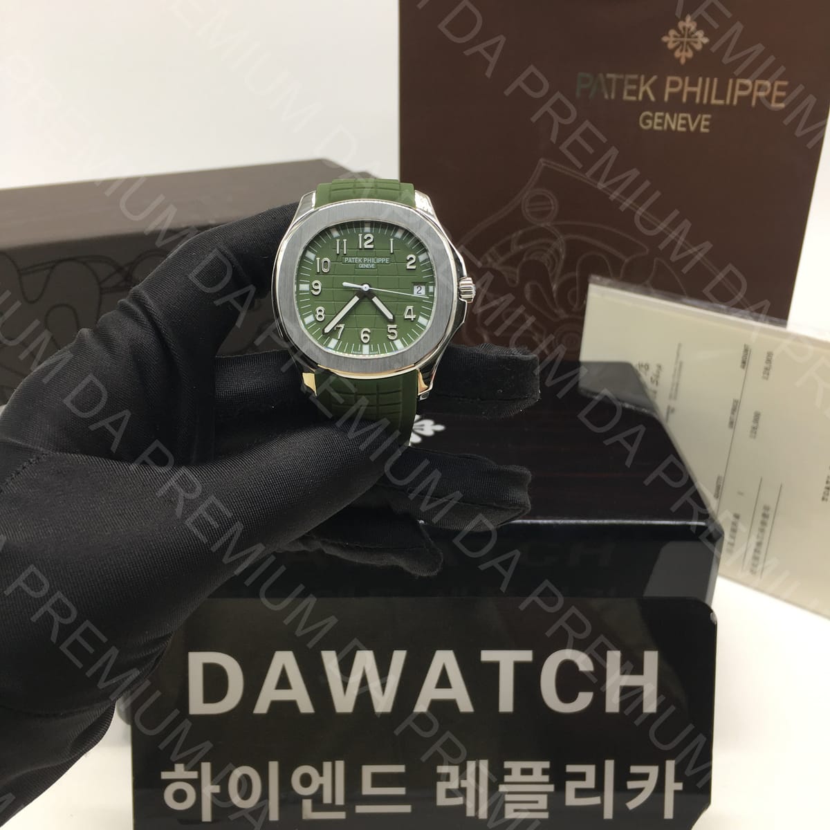 고객 후기