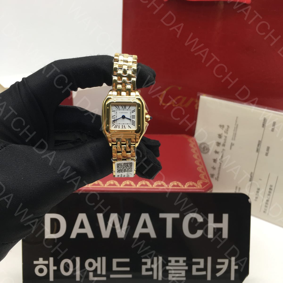 고객 후기