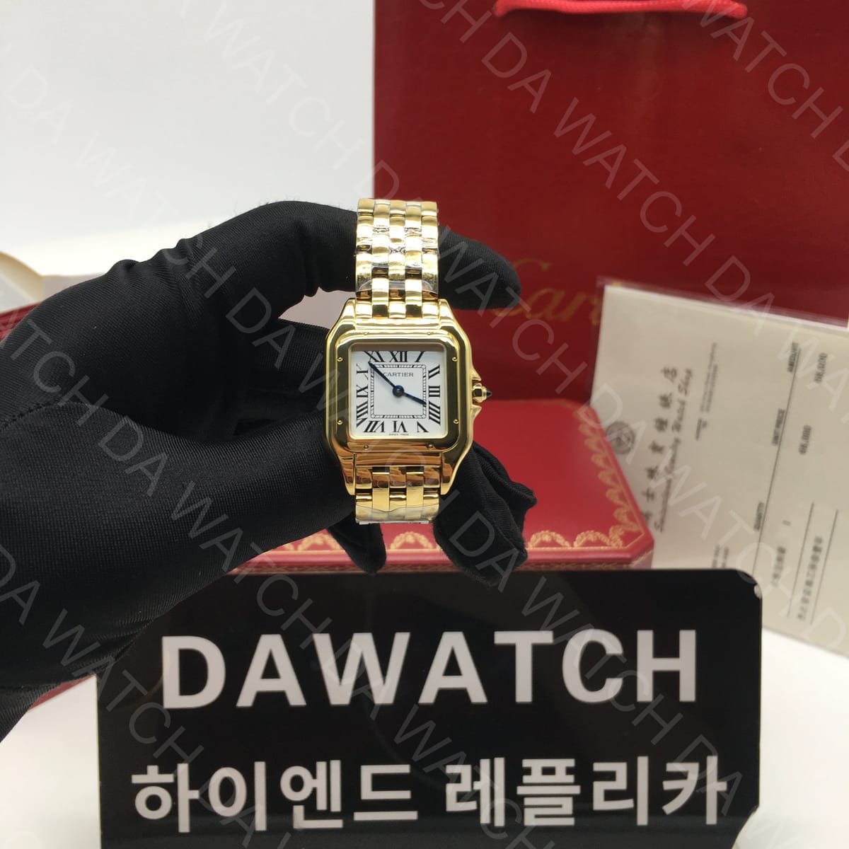 고객 후기