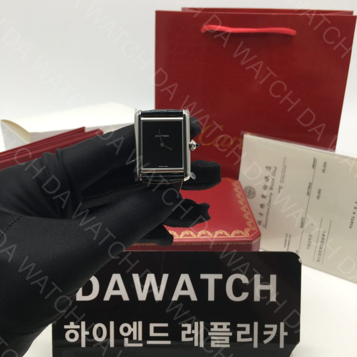 고객 후기