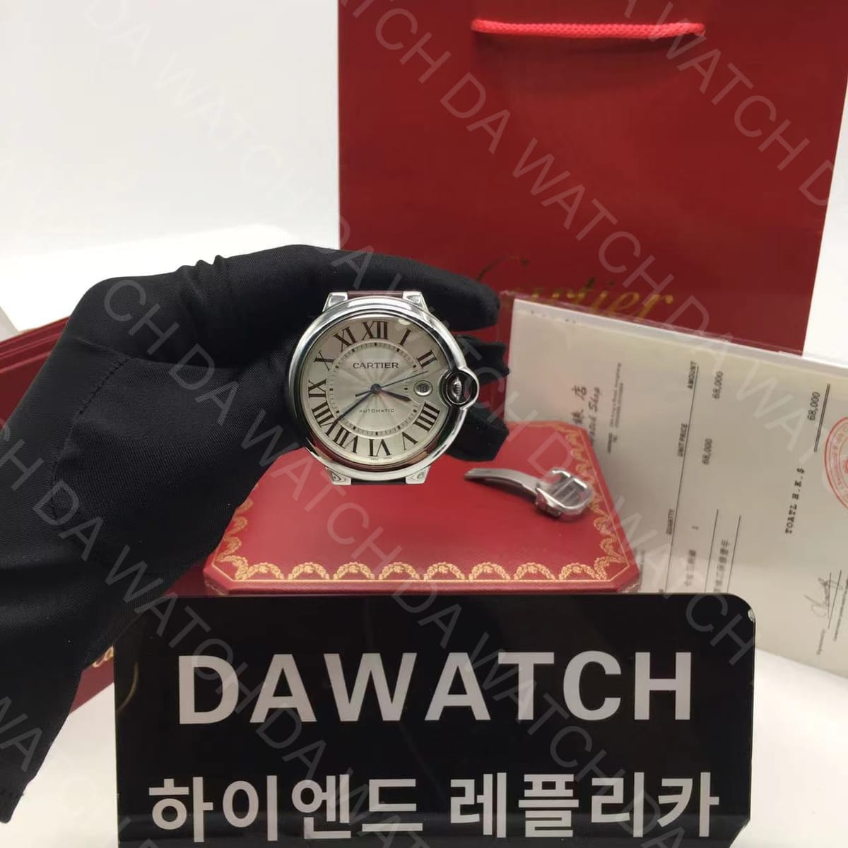 고객 후기