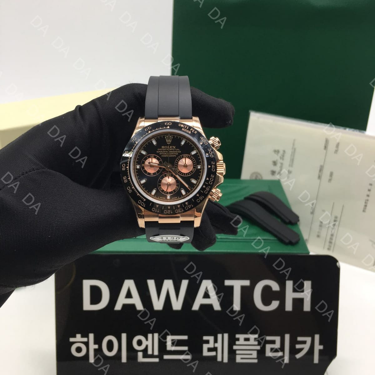 고객 후기
