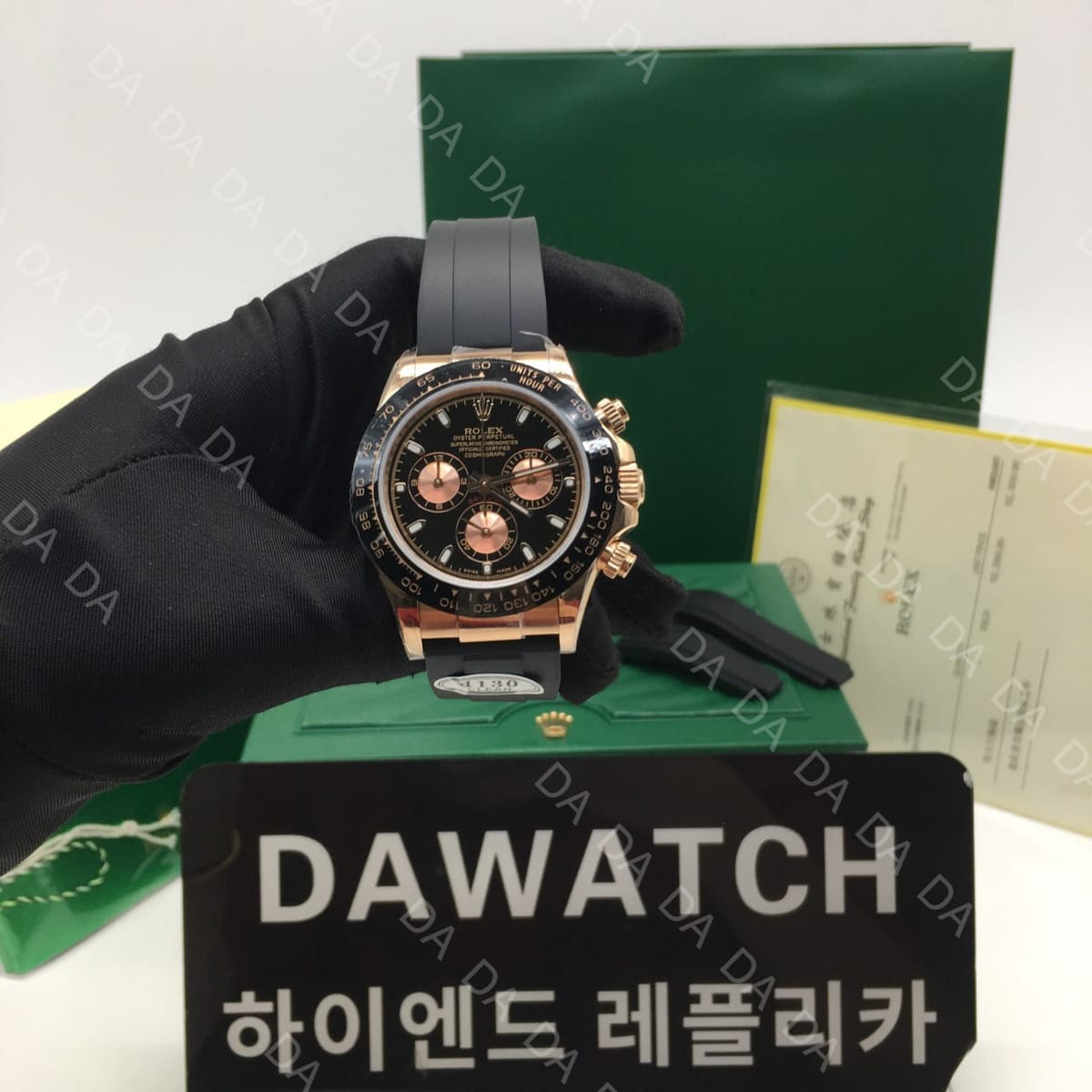 고객 후기