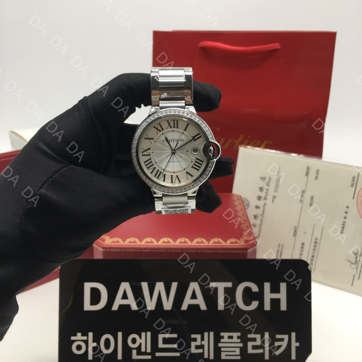 고객 후기