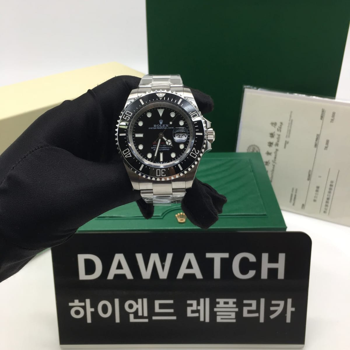 고객 후기