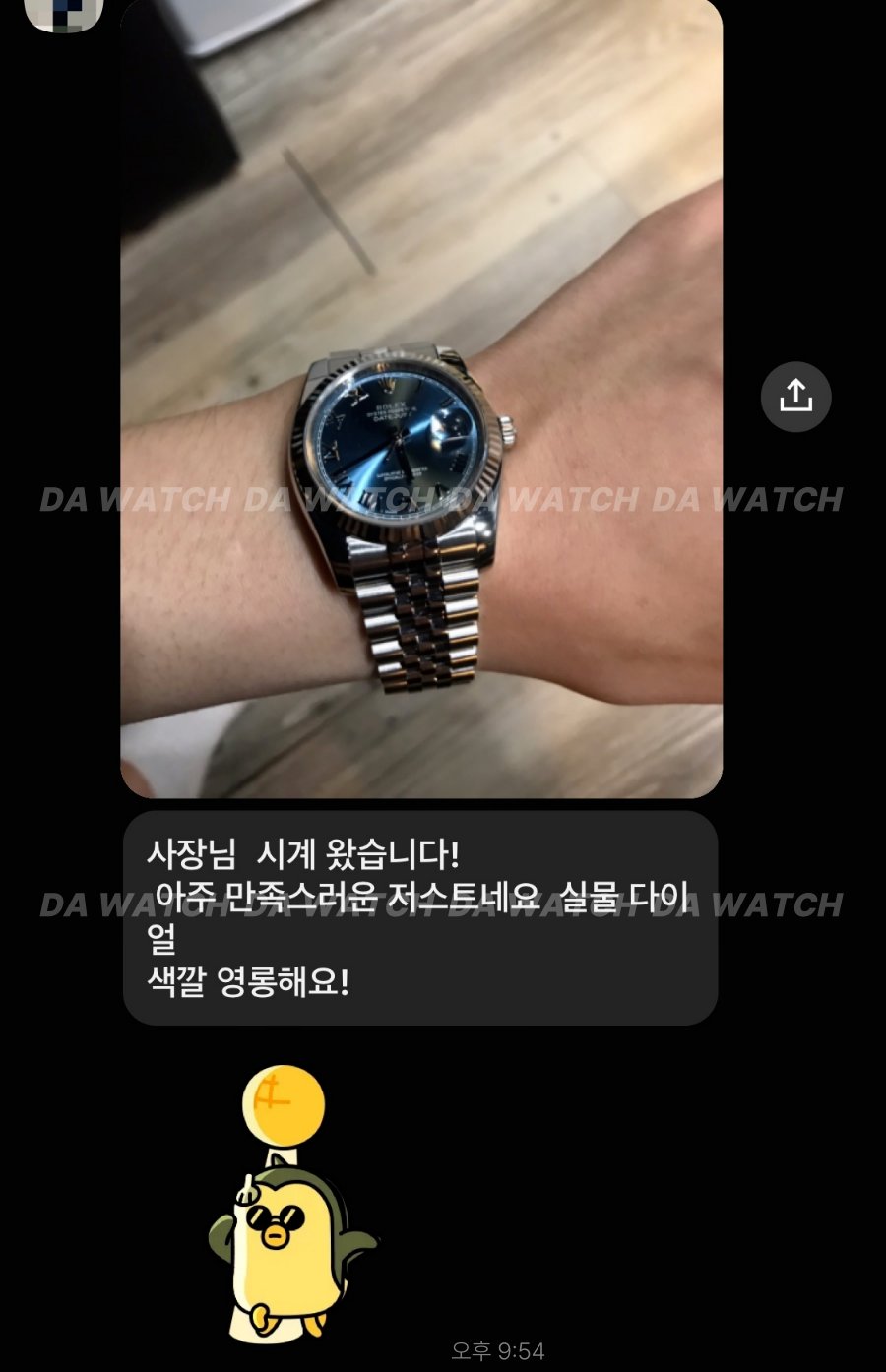 고객 후기